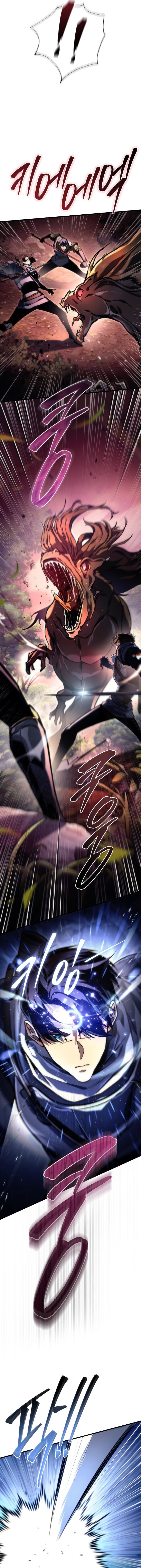 Goddess of Abundance and the Genius Rogue Apostle ตอนที่ 1 2