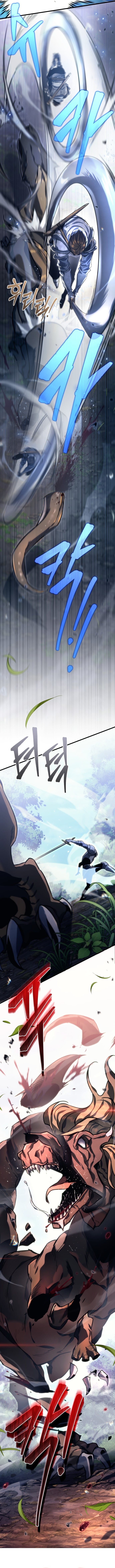 Goddess of Abundance and the Genius Rogue Apostle ตอนที่ 1 3