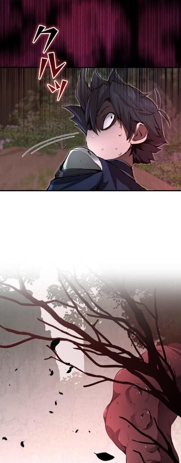 I Became a Cheat-Level Skill Thief ตอนที่ 11 43