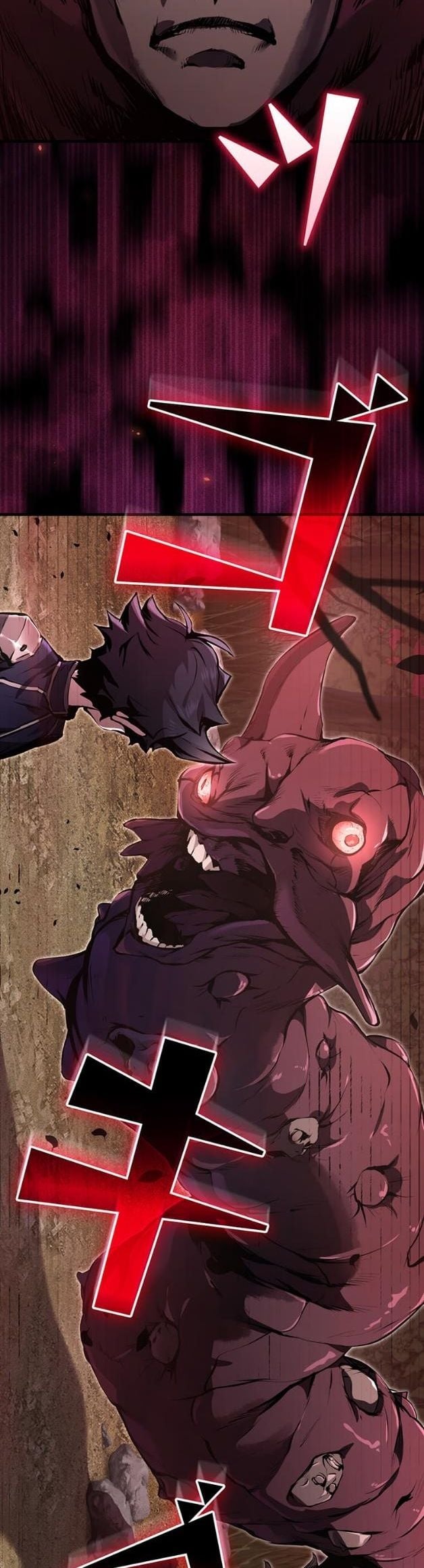 I Became a Cheat-Level Skill Thief ตอนที่ 11 45