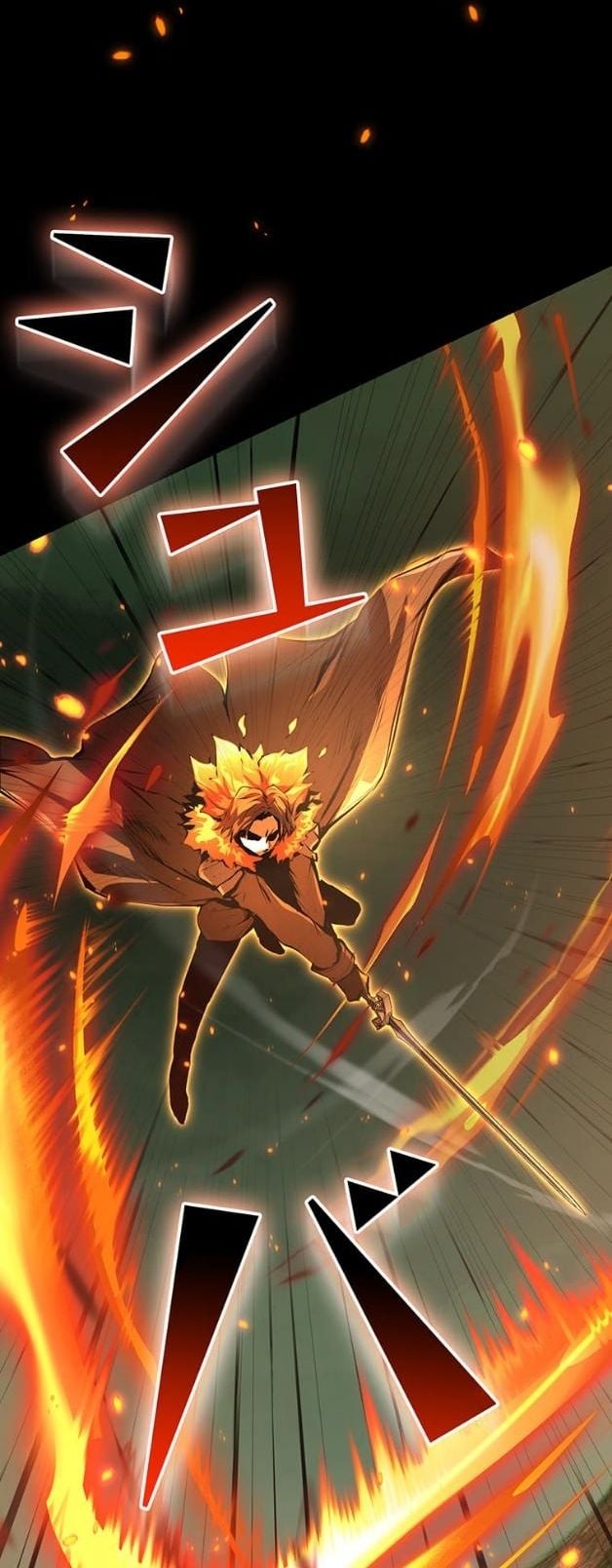 I Became a Cheat-Level Skill Thief ตอนที่ 12 14