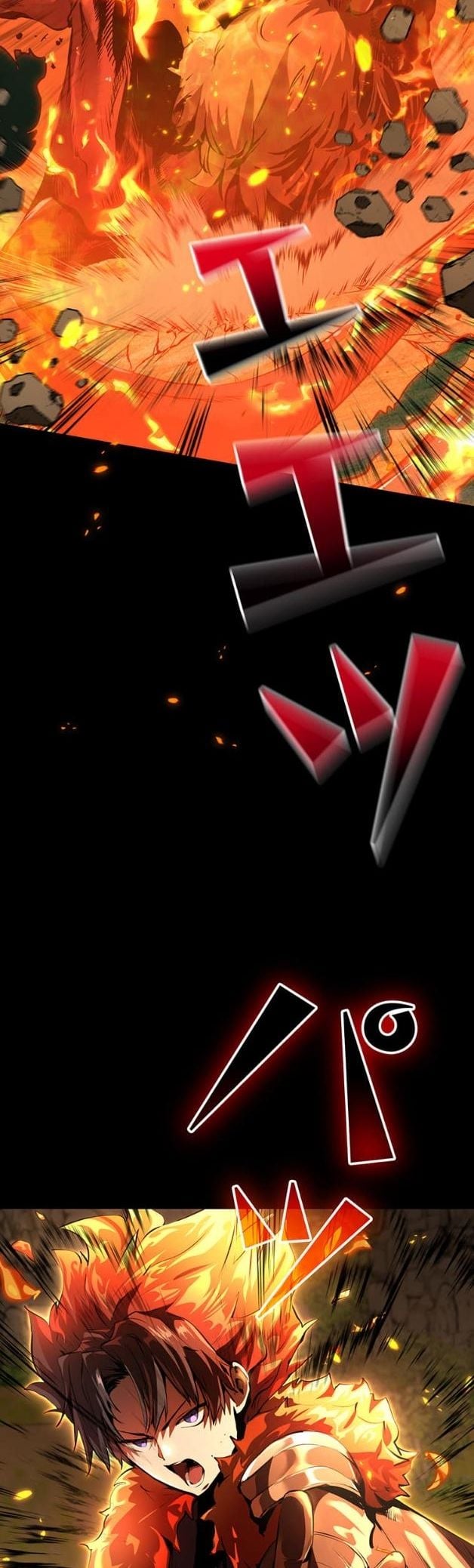 I Became a Cheat-Level Skill Thief ตอนที่ 12 17