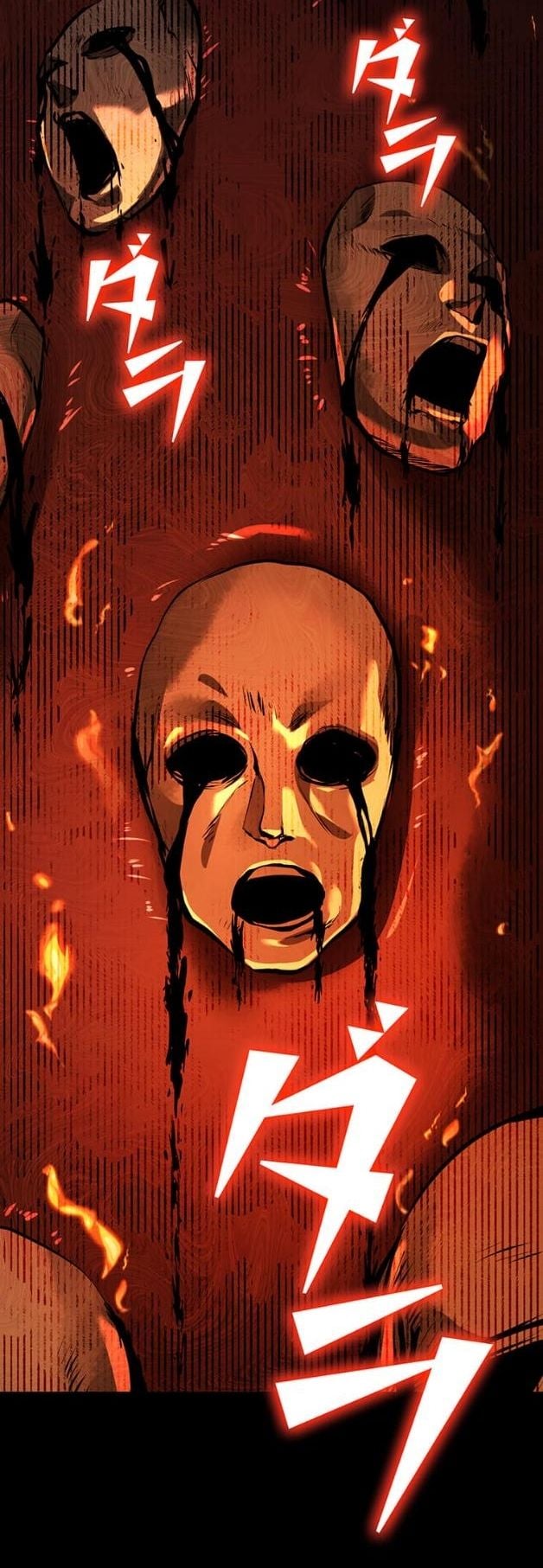 I Became a Cheat-Level Skill Thief ตอนที่ 12 23