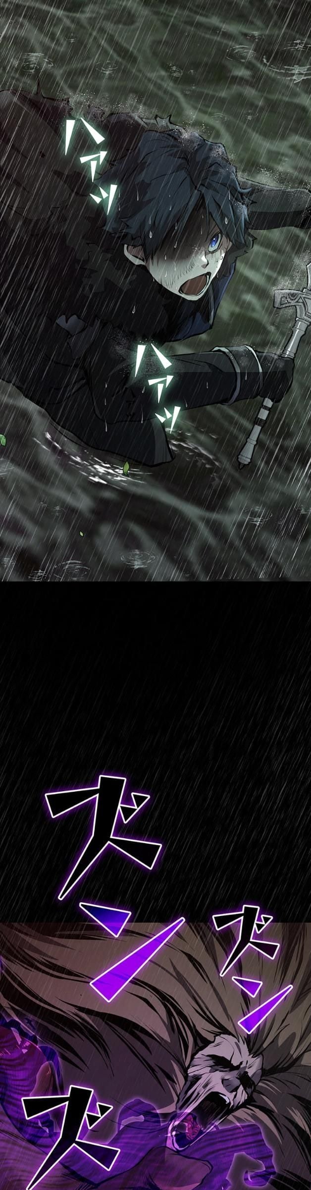 I Became a Cheat-Level Skill Thief ตอนที่ 12 35