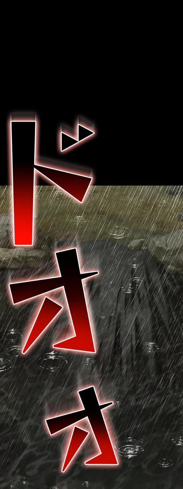 I Became a Cheat-Level Skill Thief ตอนที่ 12 41