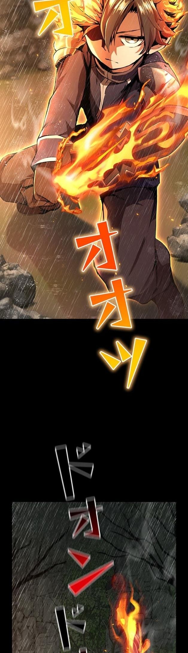 I Became a Cheat-Level Skill Thief ตอนที่ 13 11