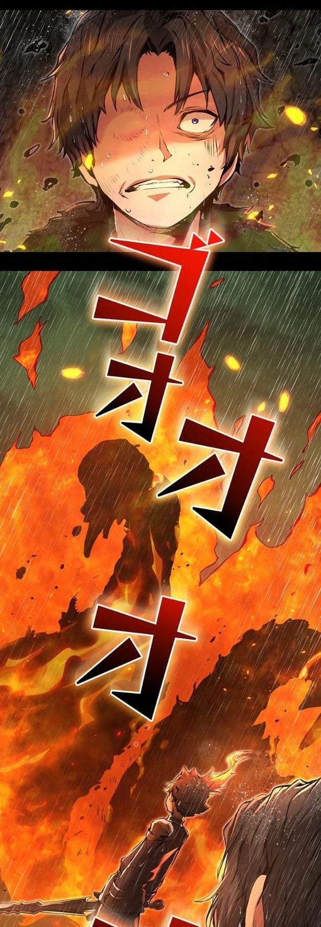 I Became a Cheat-Level Skill Thief ตอนที่ 13 19