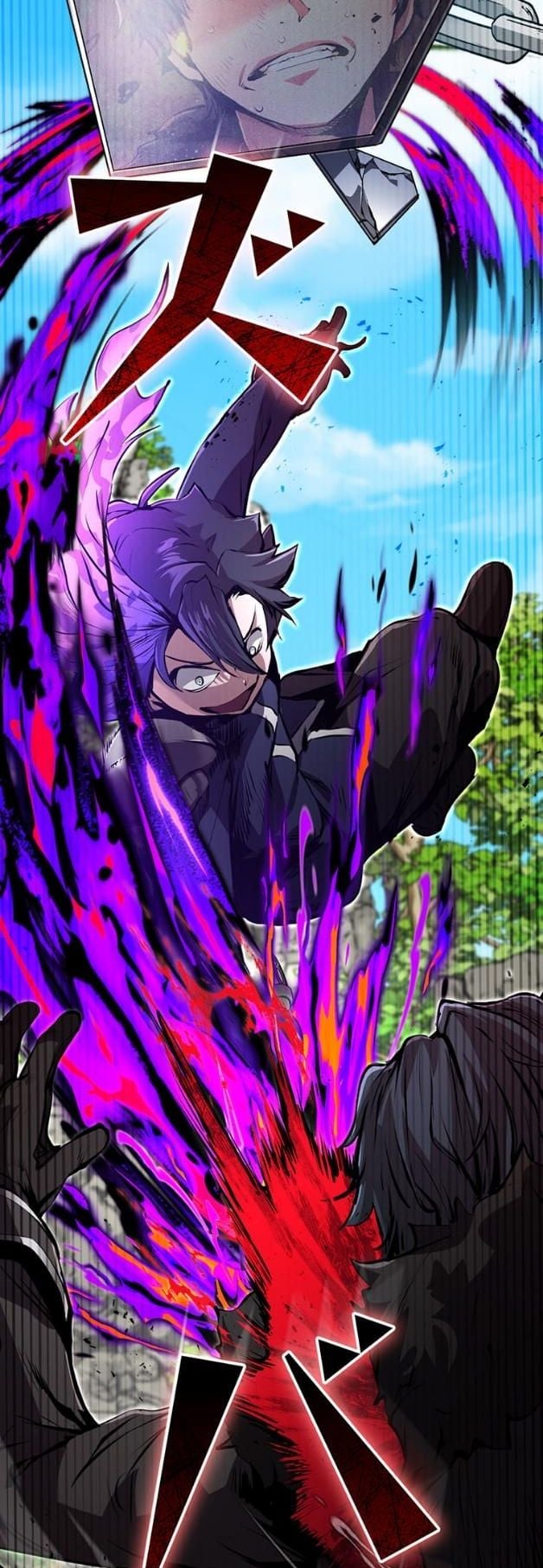 I Became a Cheat-Level Skill Thief ตอนที่ 13 28