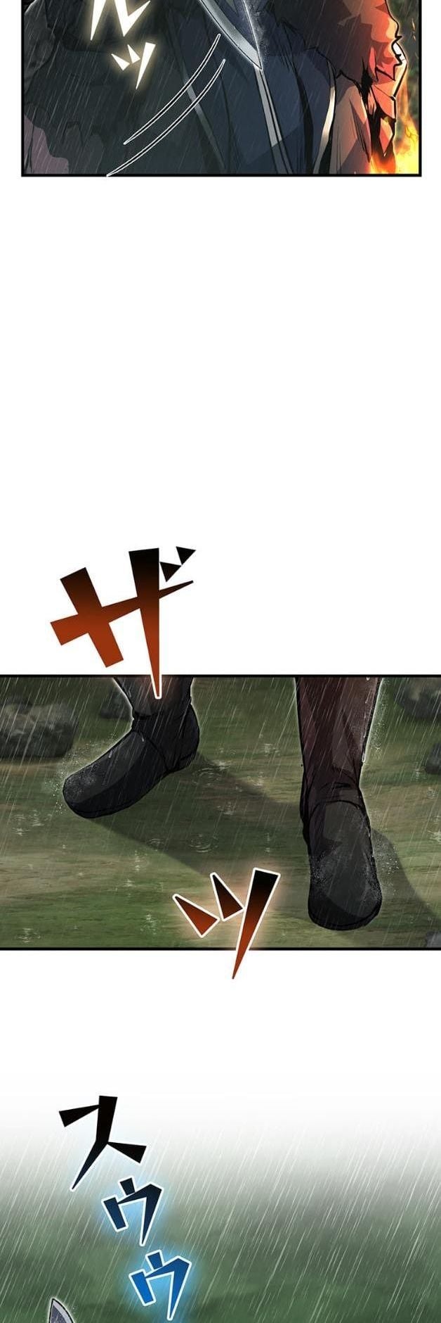 I Became a Cheat-Level Skill Thief ตอนที่ 13 4