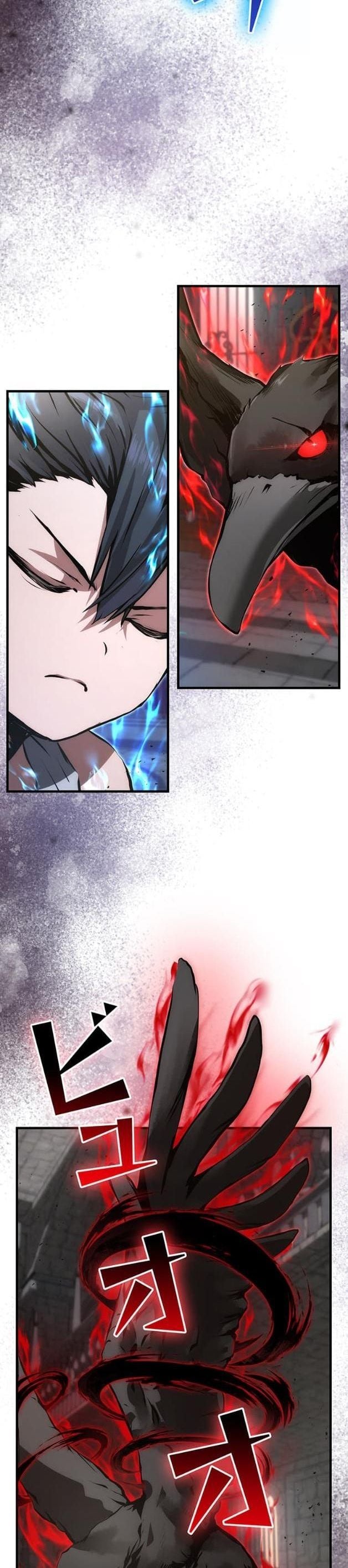 I Became a Cheat-Level Skill Thief ตอนที่ 16 2