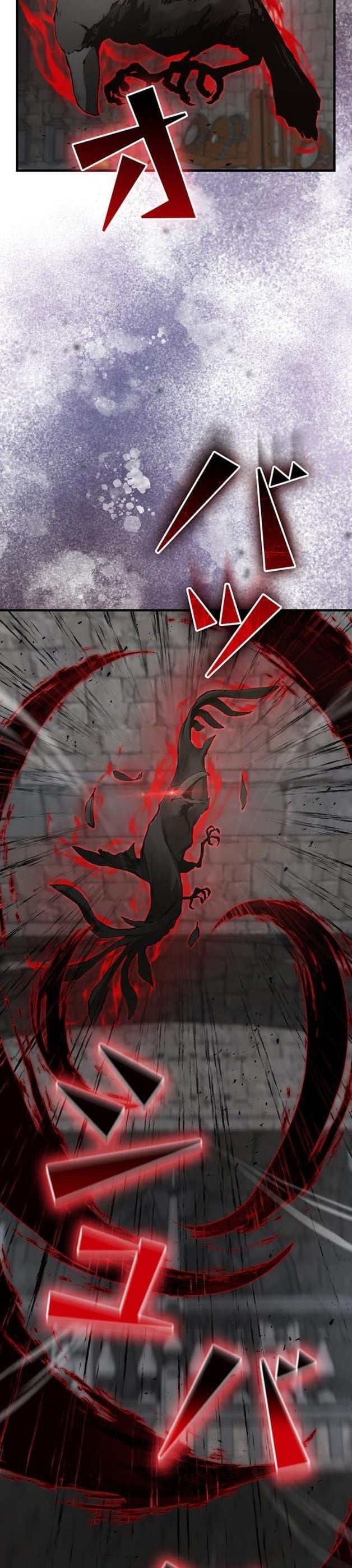 I Became a Cheat-Level Skill Thief ตอนที่ 16 3