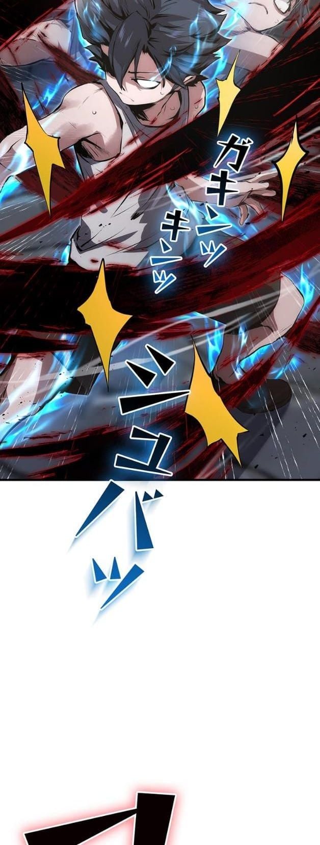 I Became a Cheat-Level Skill Thief ตอนที่ 16 7