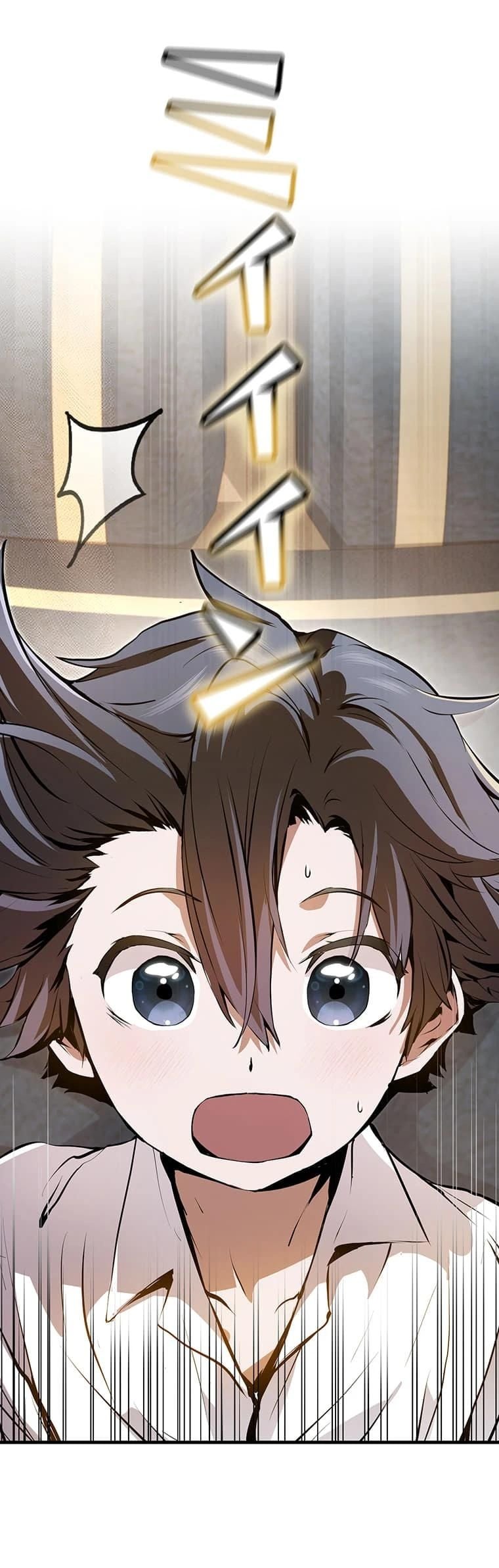 I Became a Cheat-Level Skill Thief ตอนที่ 2 12