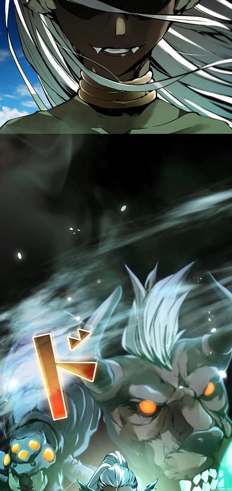 I Became a Cheat-Level Skill Thief ตอนที่ 2 3