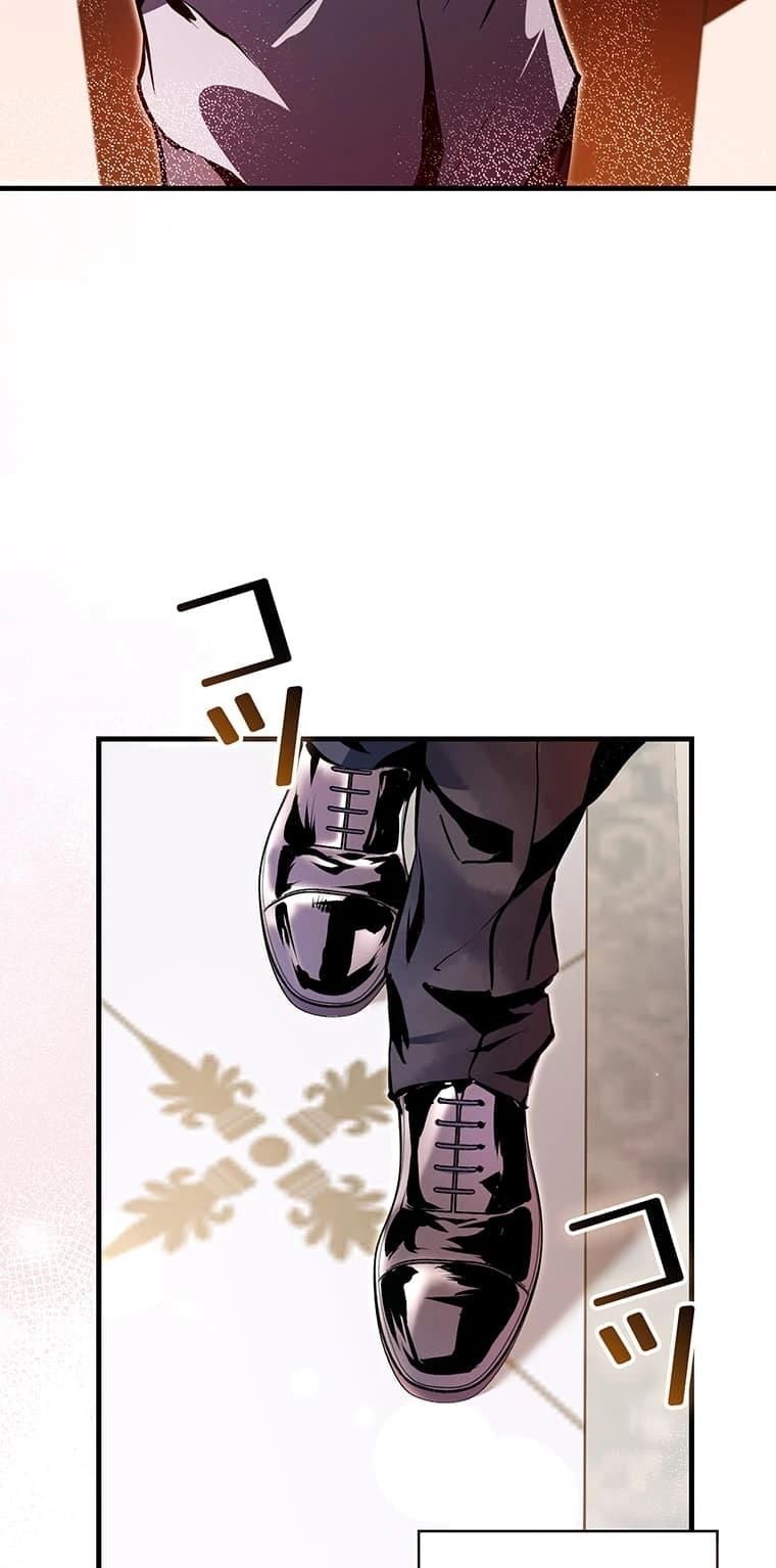 I Became a Cheat-Level Skill Thief ตอนที่ 2 56