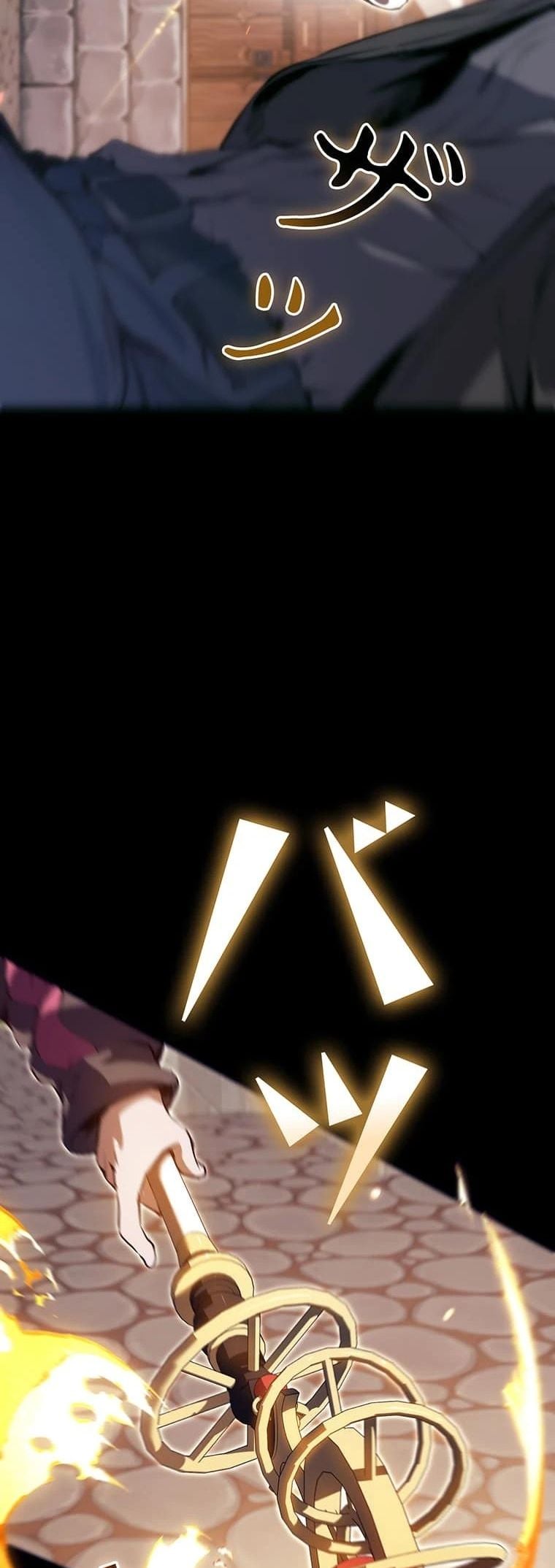 I Became a Cheat-Level Skill Thief ตอนที่ 2 6