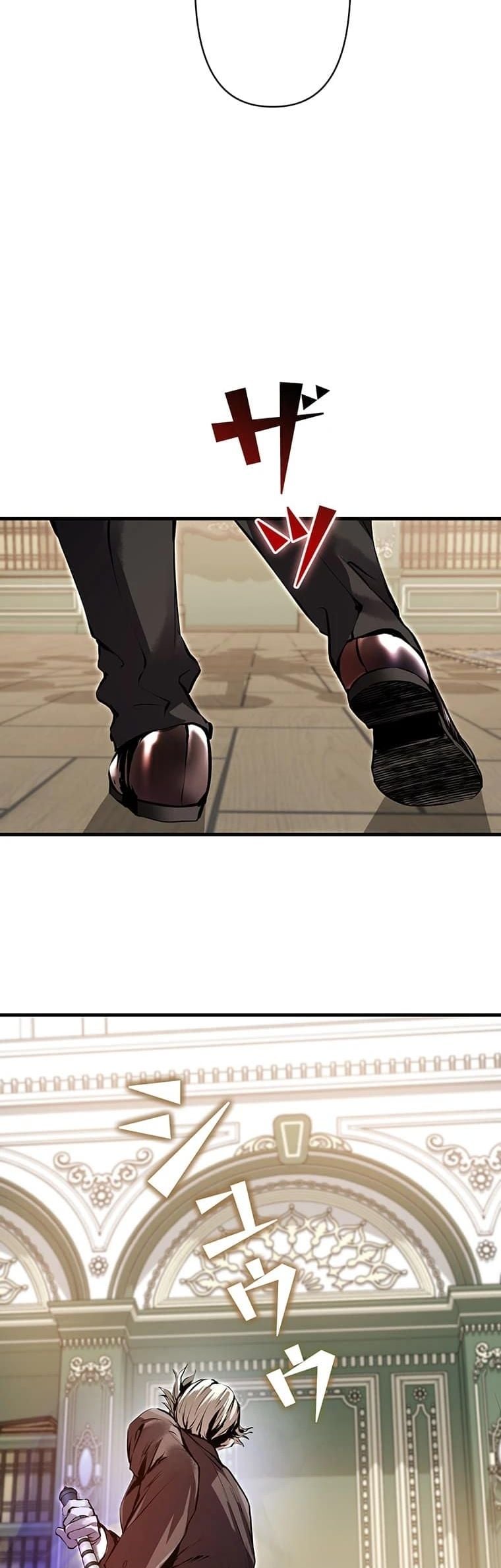 I Became a Cheat-Level Skill Thief ตอนที่ 3 34