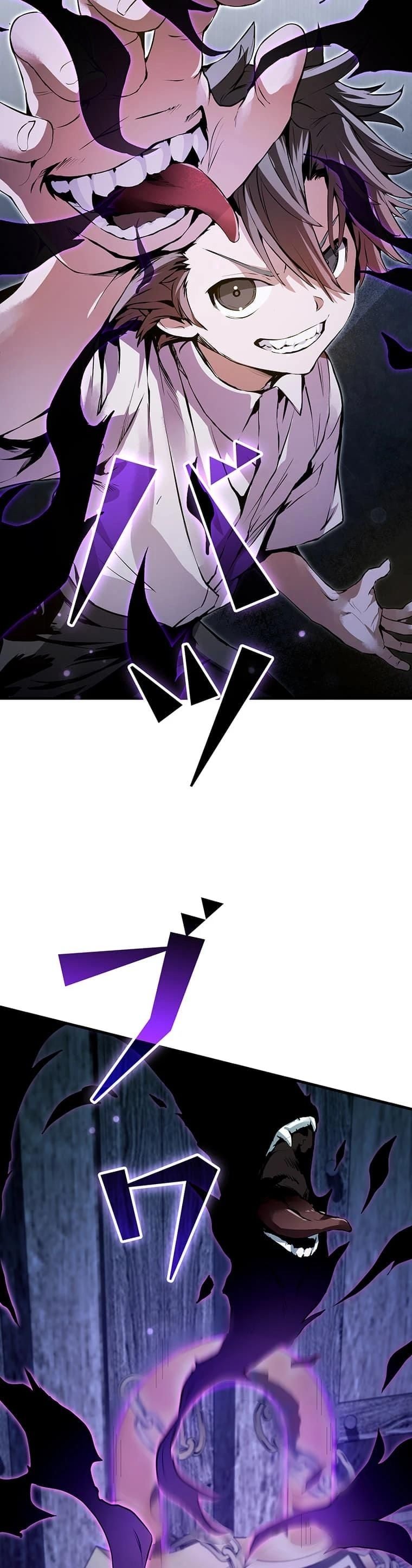 I Became a Cheat-Level Skill Thief ตอนที่ 3 44