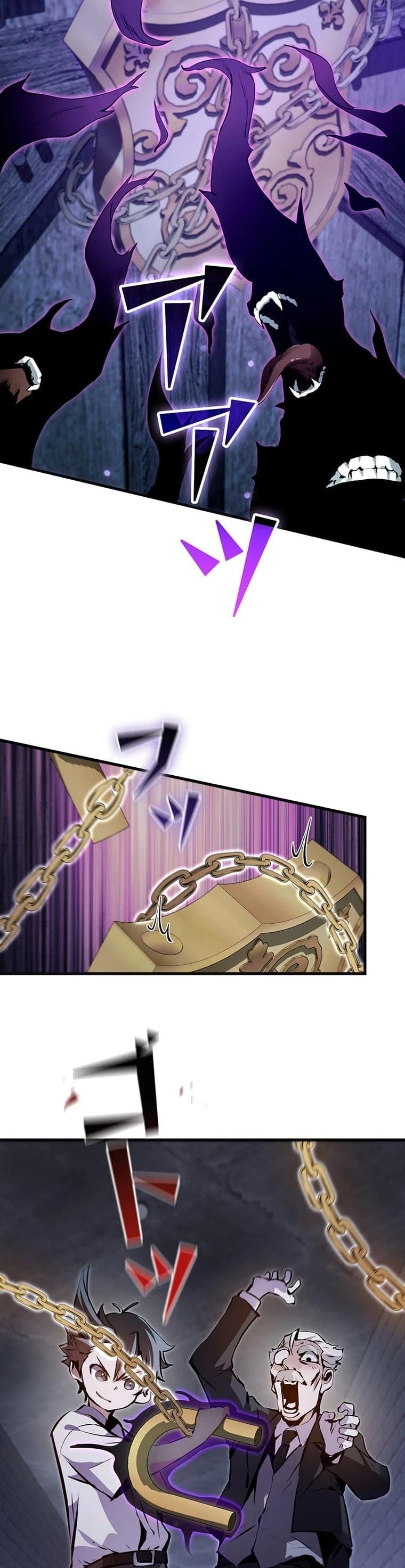 I Became a Cheat-Level Skill Thief ตอนที่ 3 45