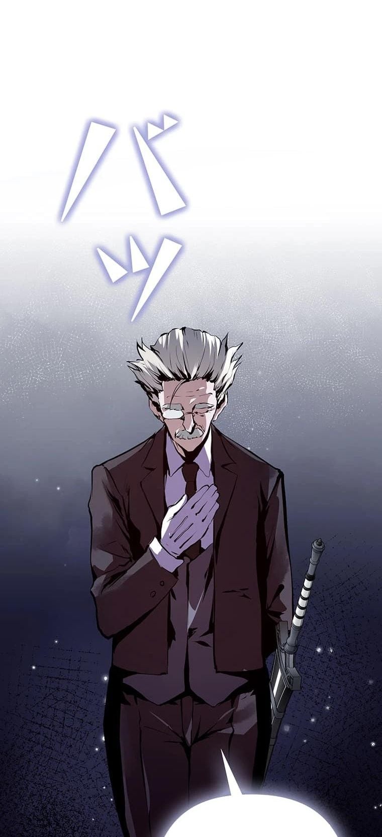 I Became a Cheat-Level Skill Thief ตอนที่ 3 52