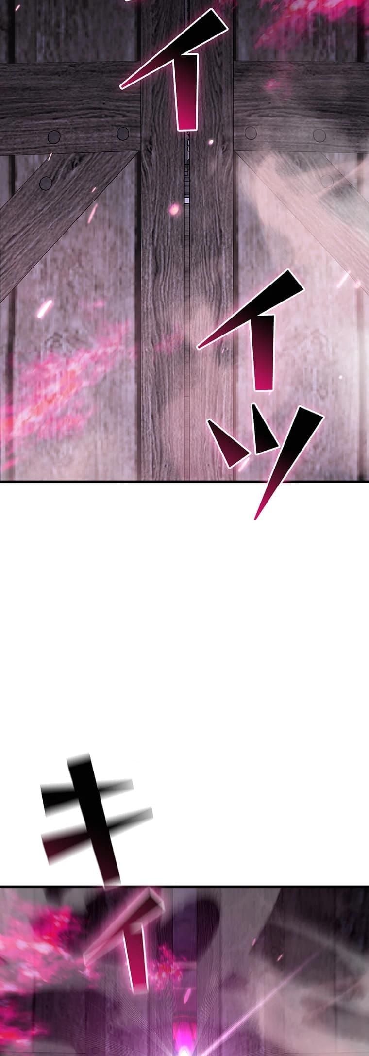 I Became a Cheat-Level Skill Thief ตอนที่ 3 59