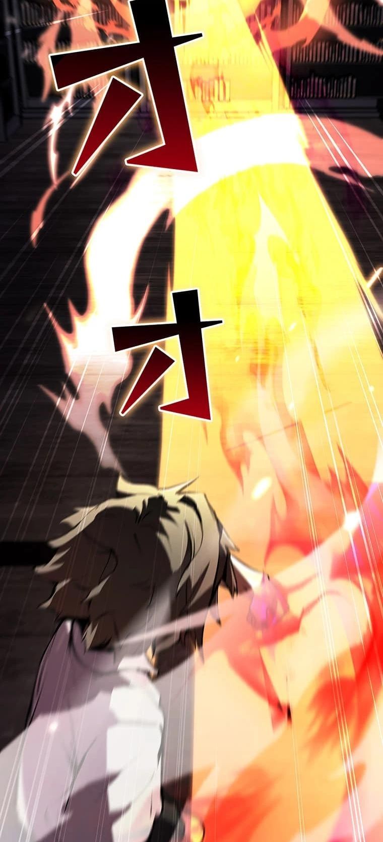 I Became a Cheat-Level Skill Thief ตอนที่ 3 61