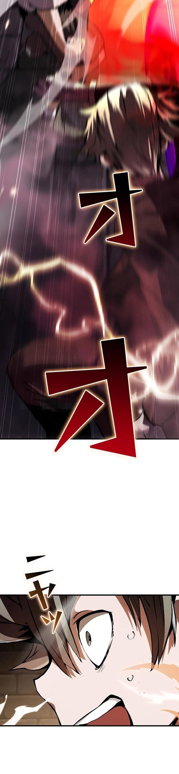 I Became a Cheat-Level Skill Thief ตอนที่ 3 62