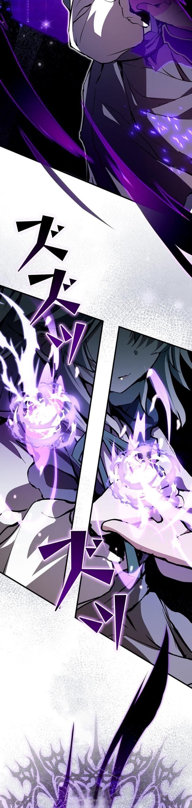 I Became a Cheat-Level Skill Thief ตอนที่ 5 42