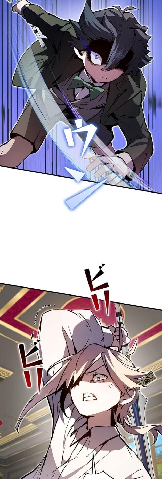 I Became a Cheat-Level Skill Thief ตอนที่ 7 25