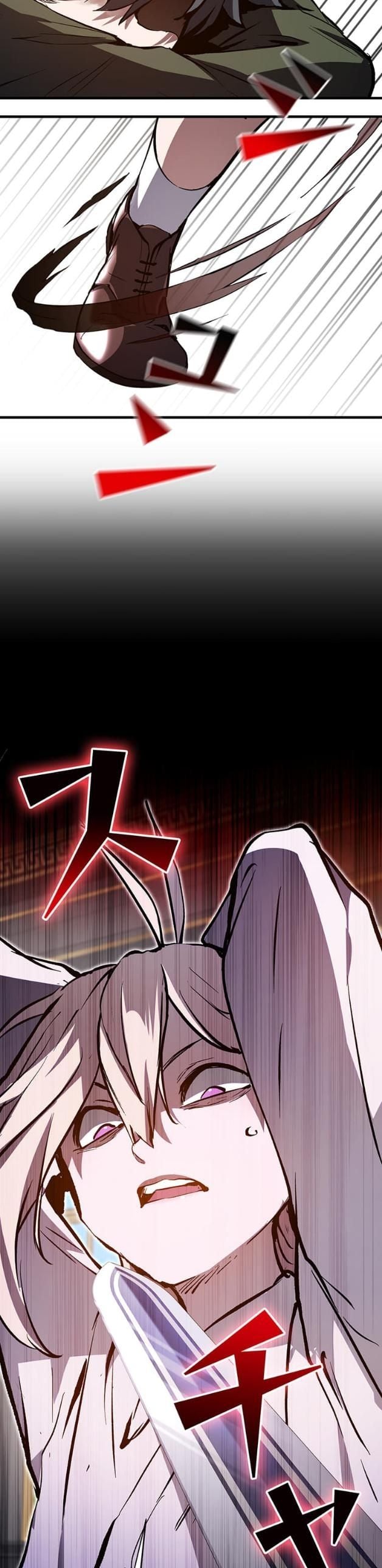 I Became a Cheat-Level Skill Thief ตอนที่ 7 29