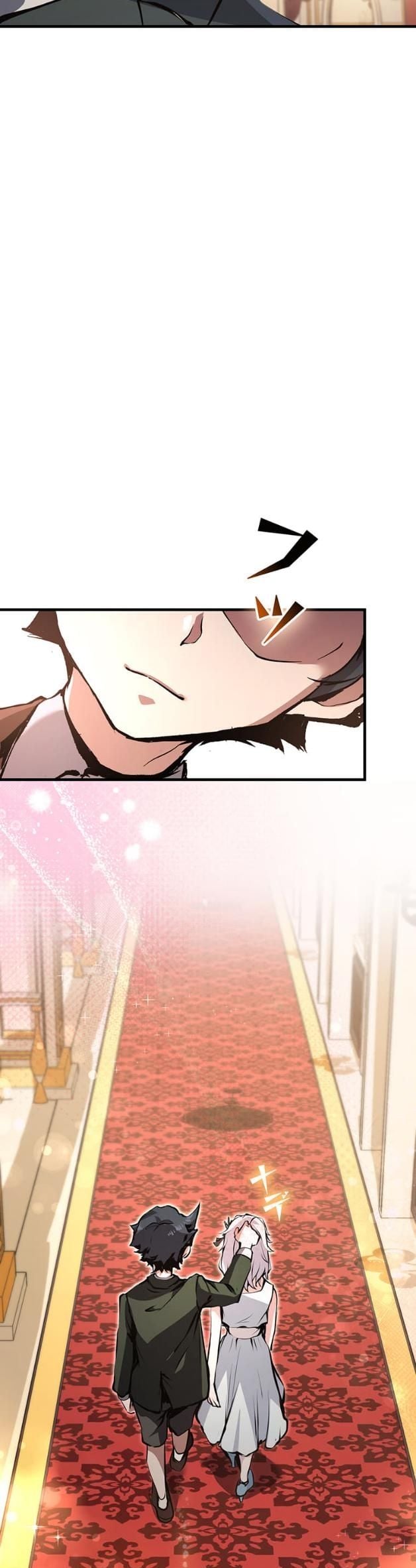 I Became a Cheat-Level Skill Thief ตอนที่ 8 21