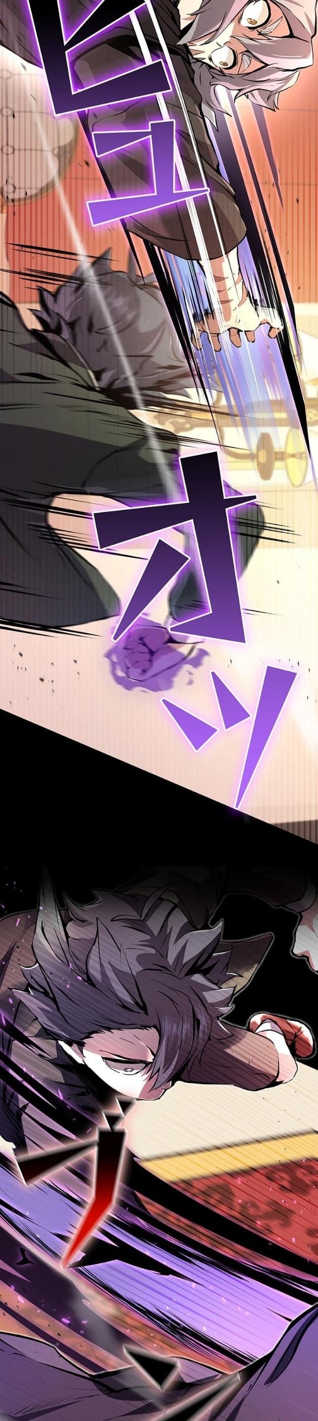 I Became a Cheat-Level Skill Thief ตอนที่ 8 30