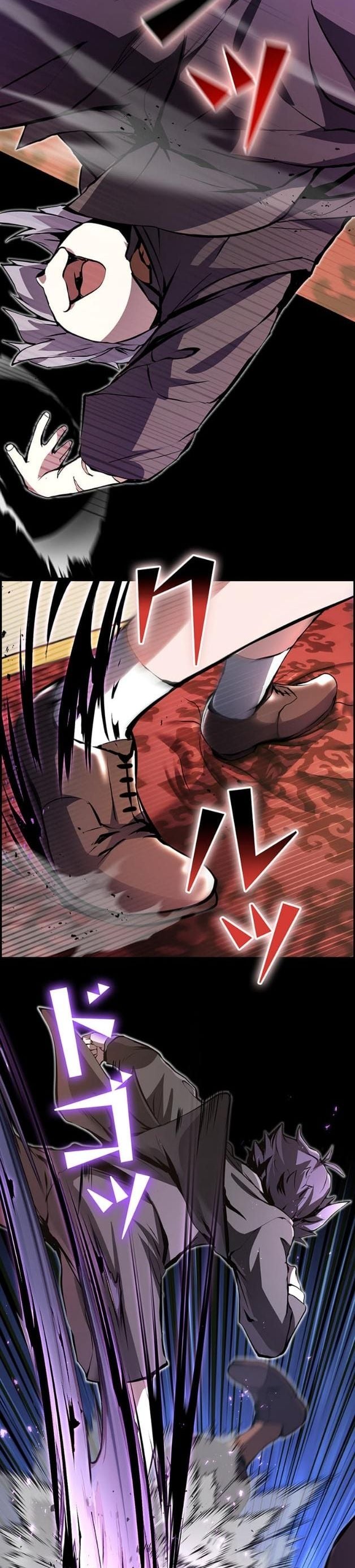 I Became a Cheat-Level Skill Thief ตอนที่ 8 31