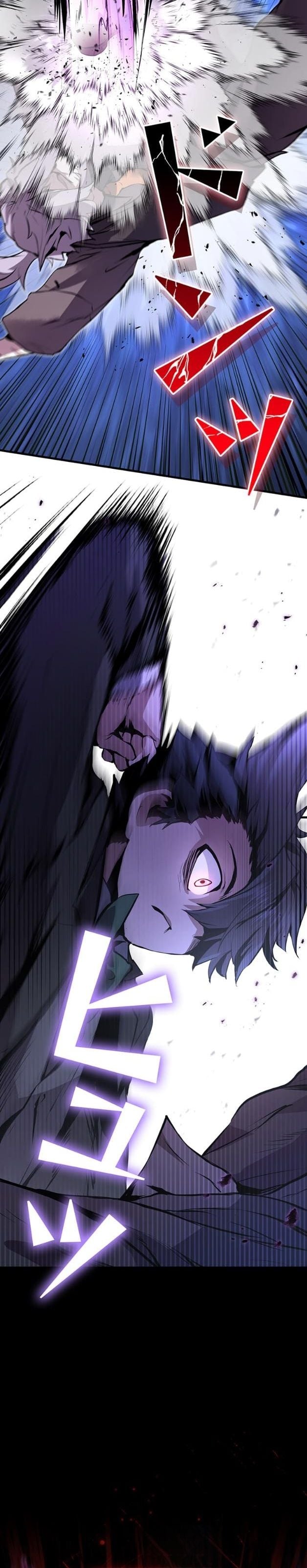 I Became a Cheat-Level Skill Thief ตอนที่ 8 32