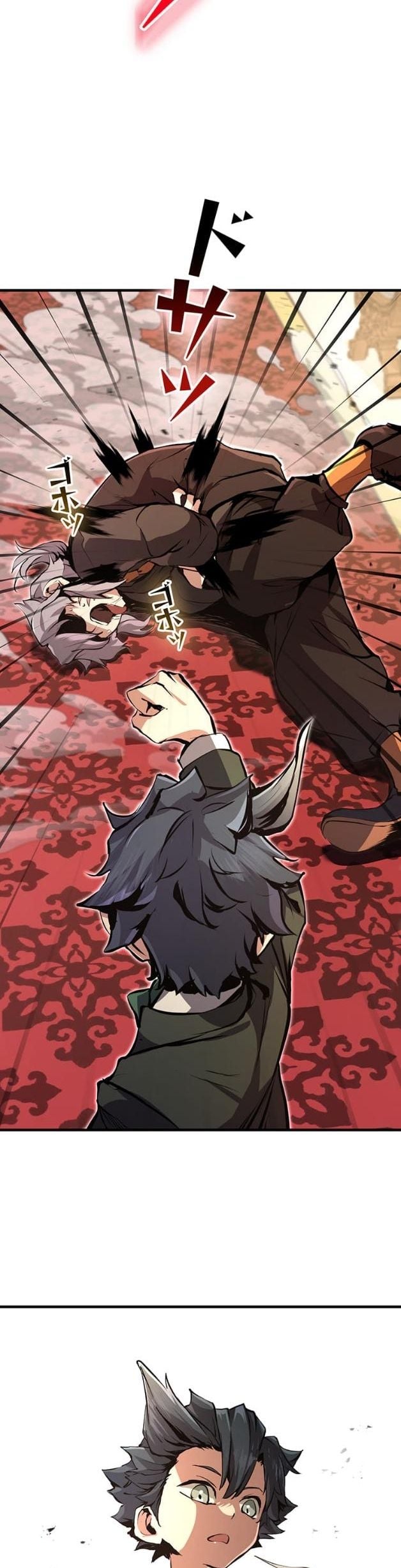 I Became a Cheat-Level Skill Thief ตอนที่ 8 34