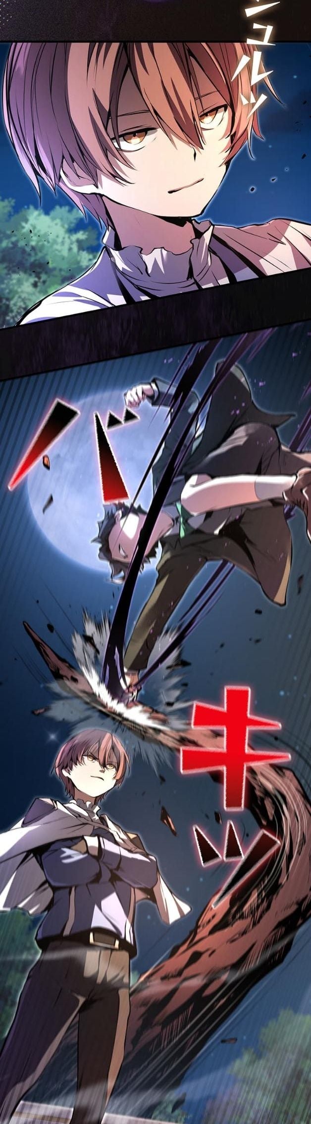 I Became a Cheat-Level Skill Thief ตอนที่ 9 24