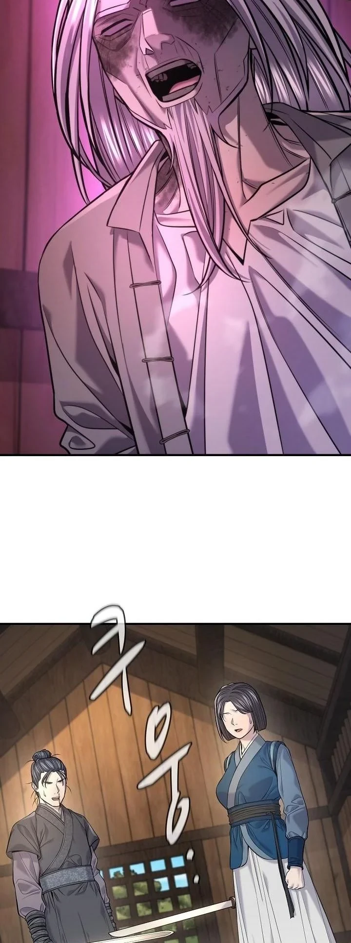 Monopolizing All Opportunities ตอนที่ 38 2