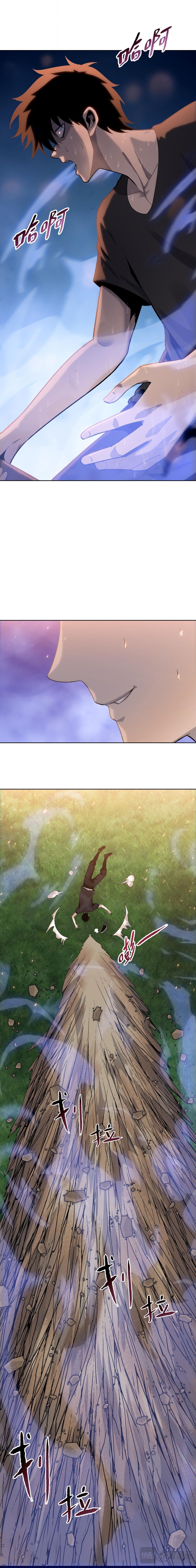 Pig Slayer ตอนที่ 11 4