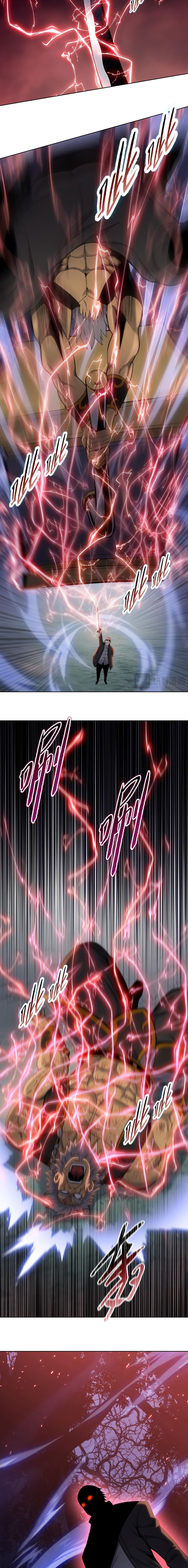 Pig Slayer ตอนที่ 17 10