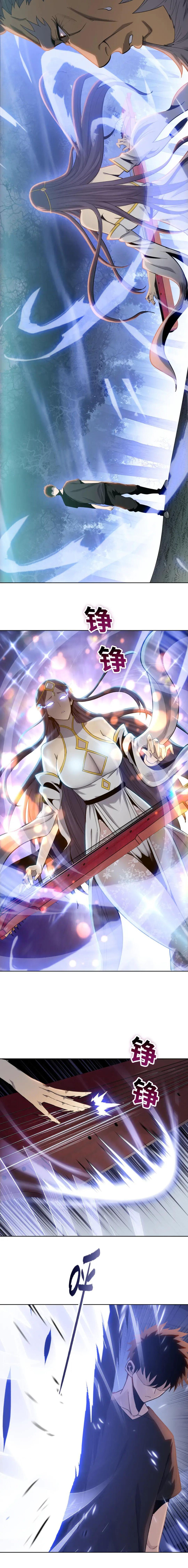 Pig Slayer ตอนที่ 18 6