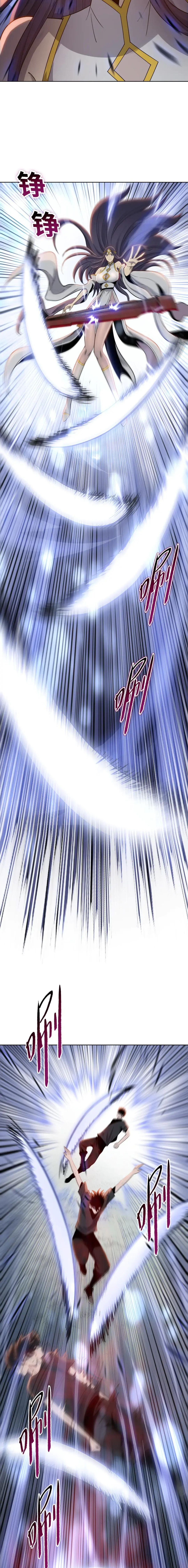 Pig Slayer ตอนที่ 18 8