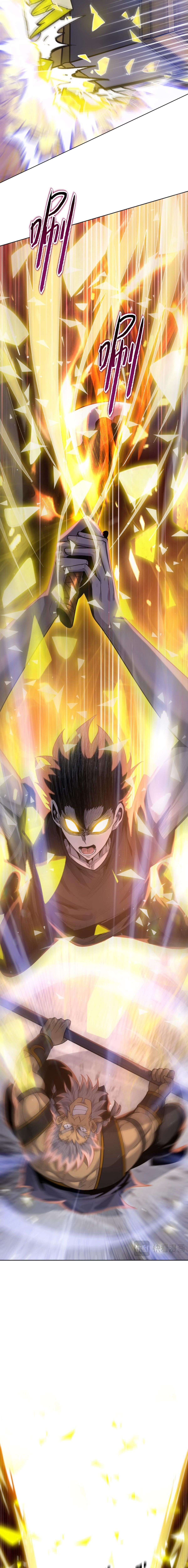 Pig Slayer ตอนที่ 24 6