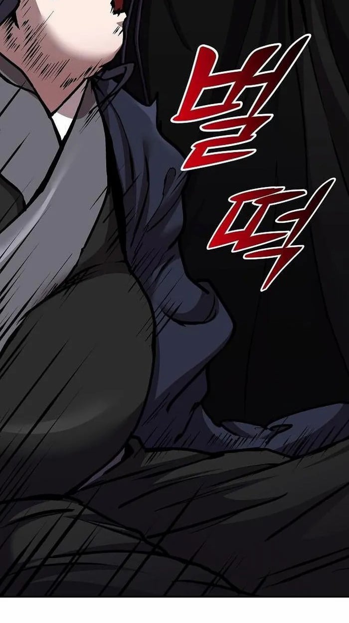 Reborn on the Demonic Cult Battlefield ตอนที่ 2 92