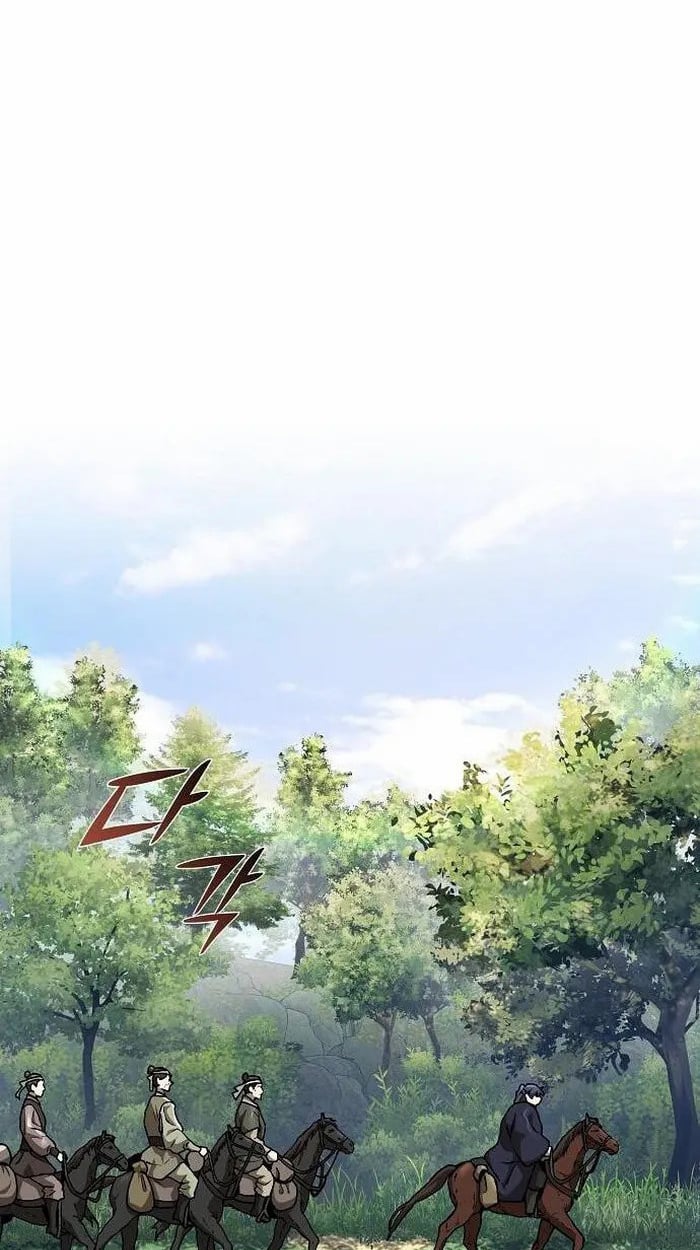 Reborn on the Demonic Cult Battlefield ตอนที่ 3 56