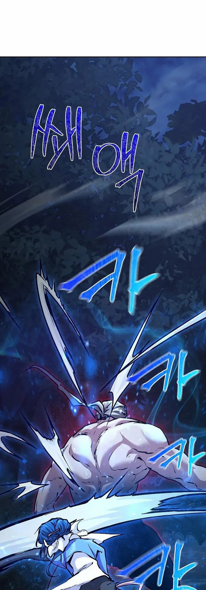 Reborn on the Demonic Cult Battlefield ตอนที่ 5 40