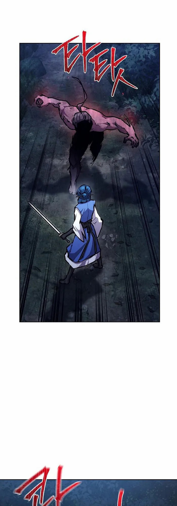 Reborn on the Demonic Cult Battlefield ตอนที่ 5 43