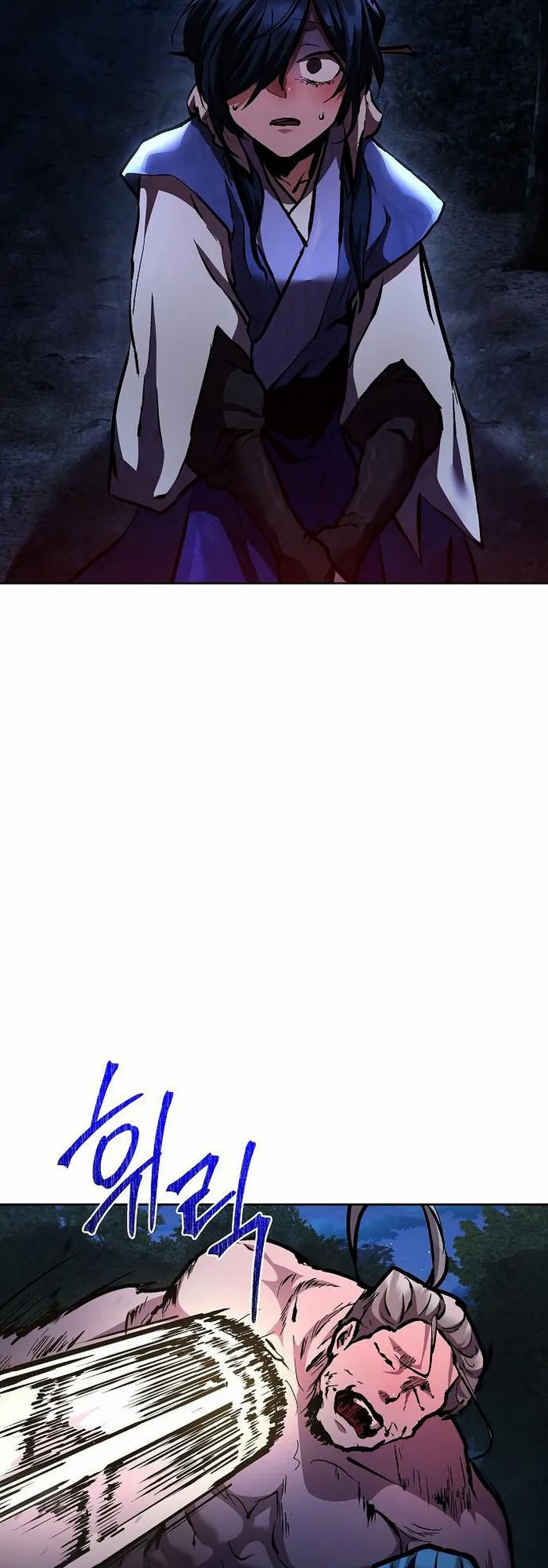 Reborn on the Demonic Cult Battlefield ตอนที่ 5 61