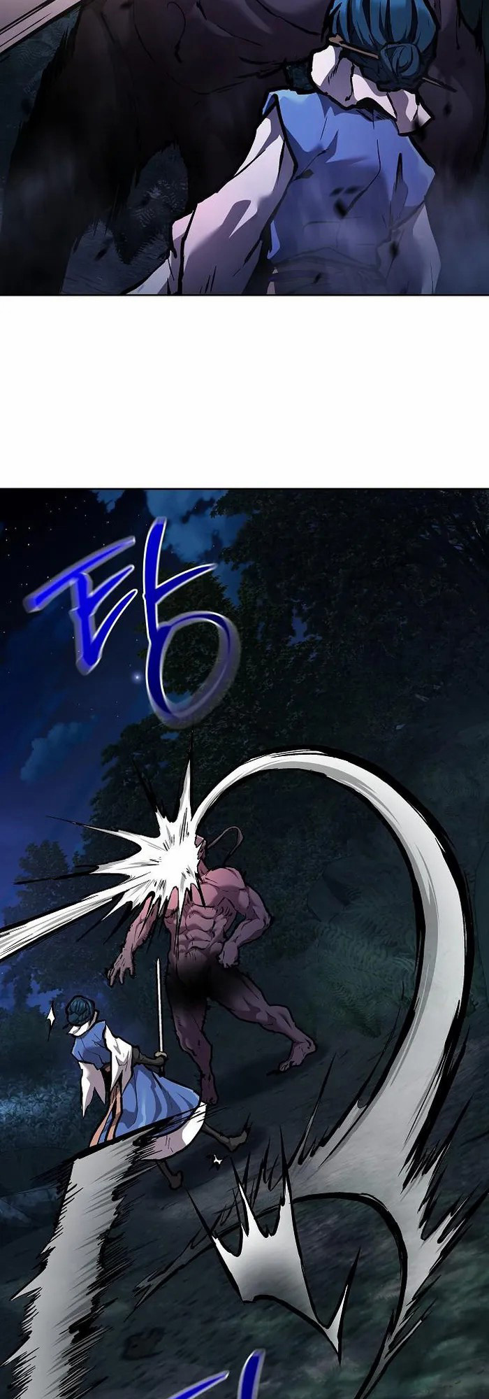 Reborn on the Demonic Cult Battlefield ตอนที่ 5 62