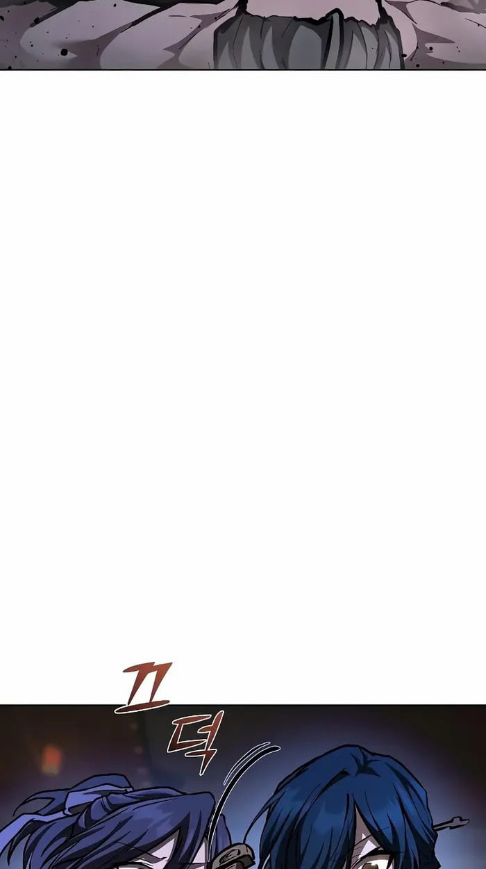 Reborn on the Demonic Cult Battlefield ตอนที่ 7 26