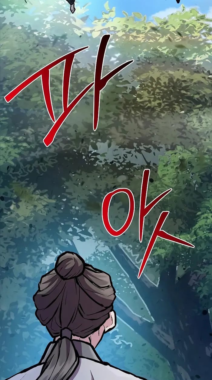 Reborn on the Demonic Cult Battlefield ตอนที่ 7 85